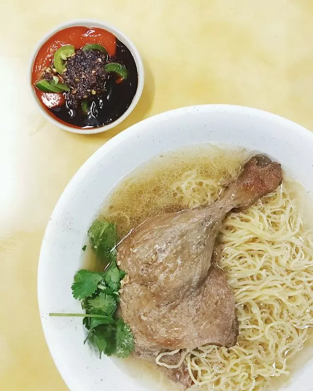 Hai Ky Noodles