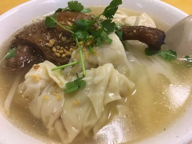 Hai Ky Noodles