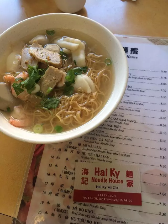 Hai Ky Noodles