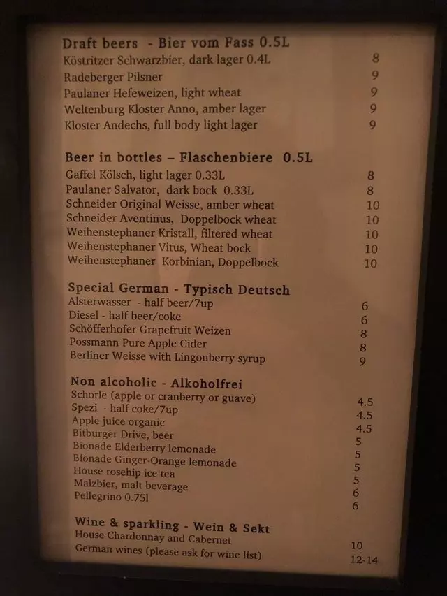 Walzwerk