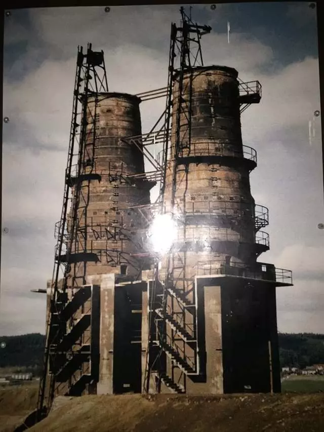 Walzwerk