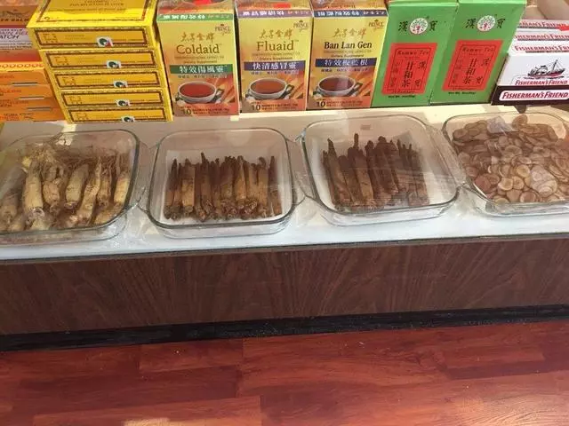 Jian Long Healing Center