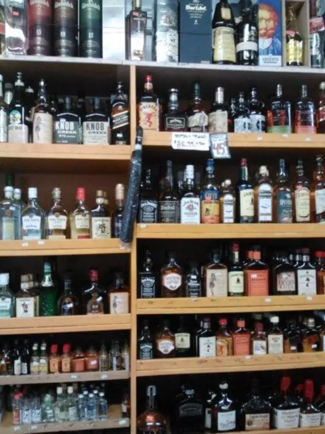 A & M Market Liquor