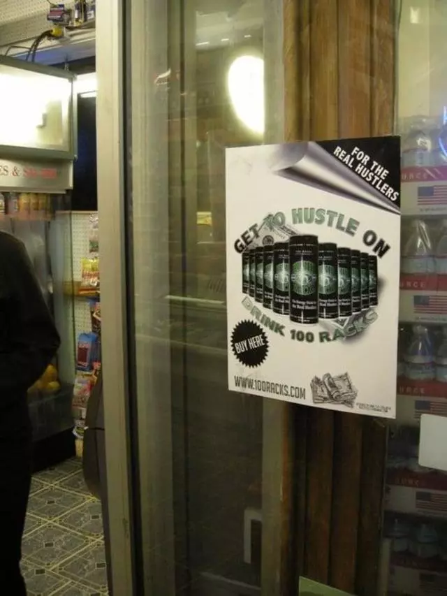 A & M Market Liquor
