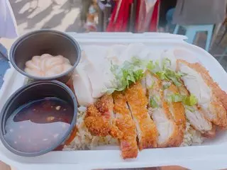 Naked Chicken