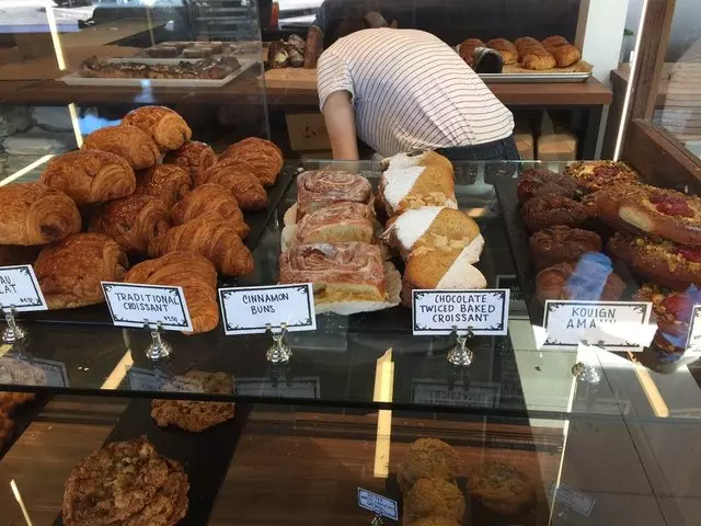 Jane The Bakery