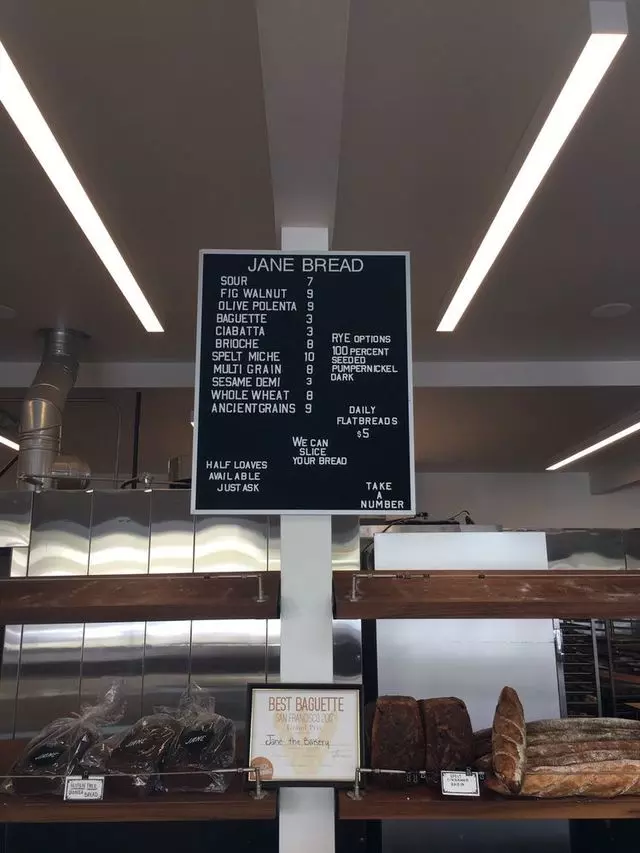 Jane The Bakery
