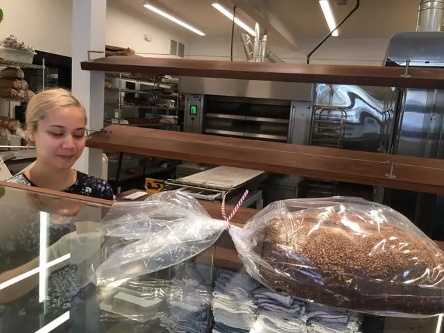 Jane The Bakery