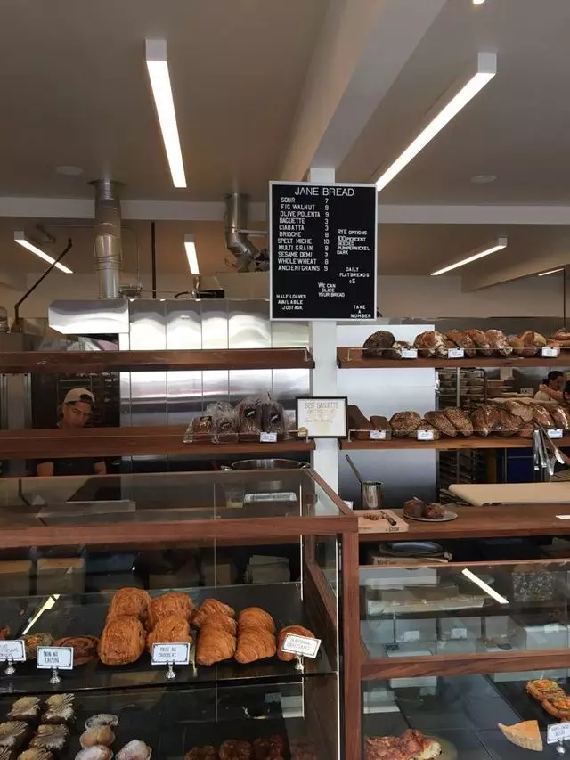 Jane The Bakery