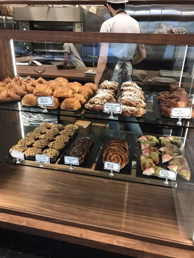 Jane The Bakery