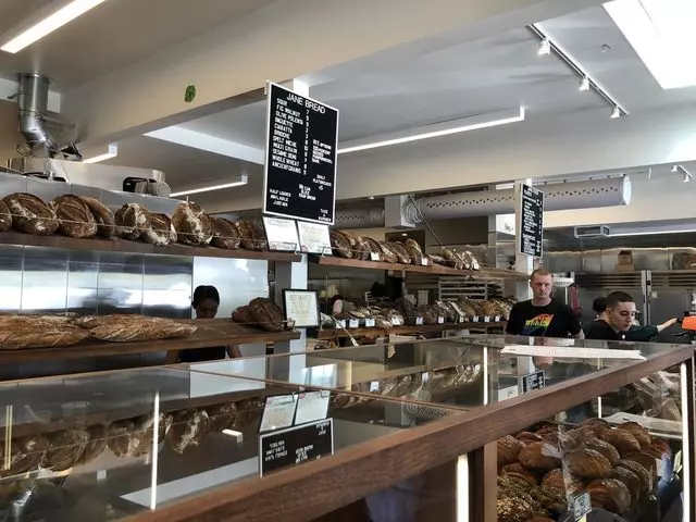 Jane The Bakery