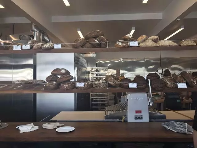 Jane The Bakery