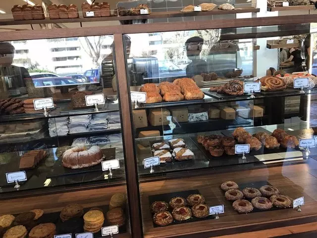 Jane The Bakery