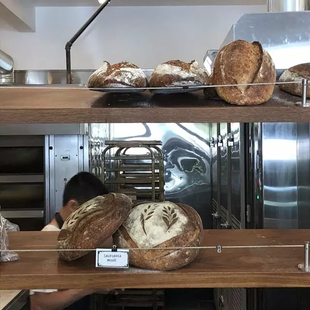 Jane The Bakery