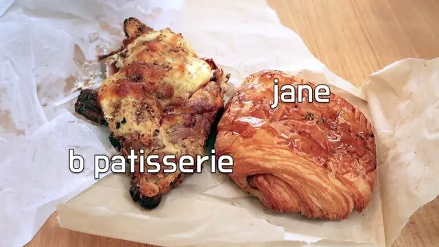 Jane The Bakery