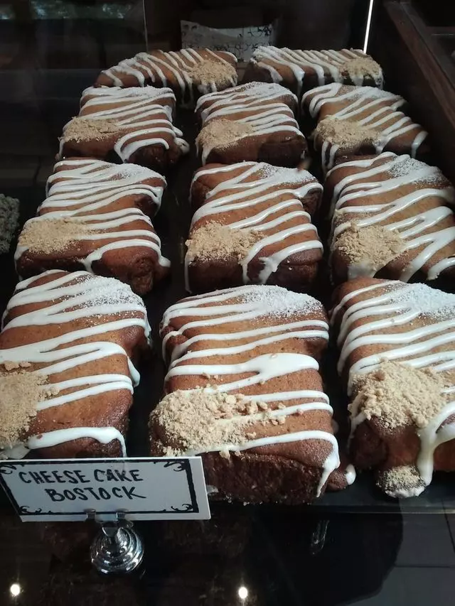 Jane The Bakery