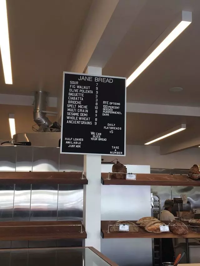 Jane The Bakery