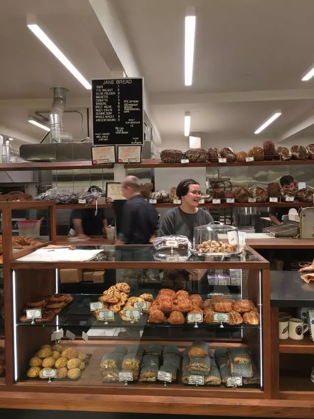 Jane The Bakery