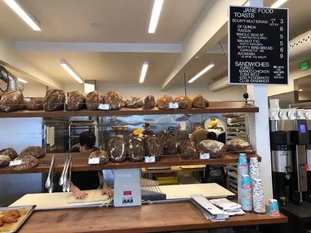 Jane The Bakery