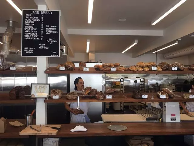 Jane The Bakery
