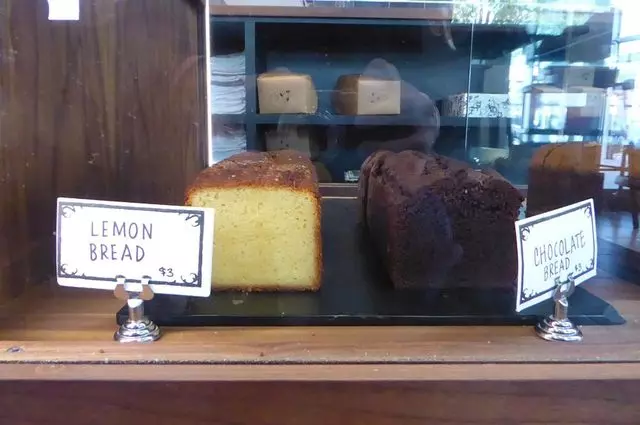 Jane The Bakery
