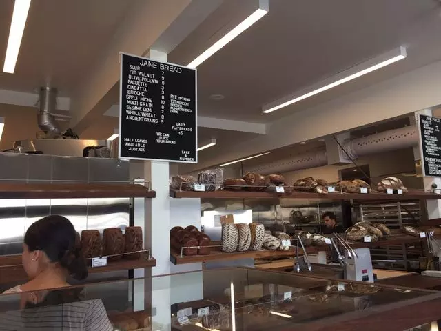 Jane The Bakery