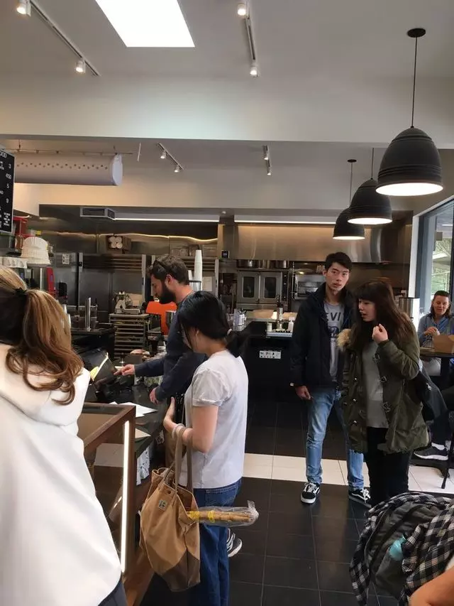 Jane The Bakery