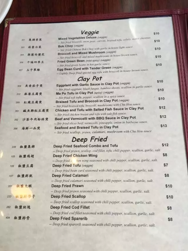 Makli Restaurant