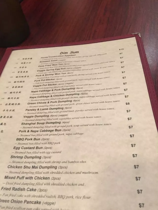 Makli Restaurant
