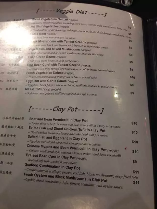 Makli Restaurant