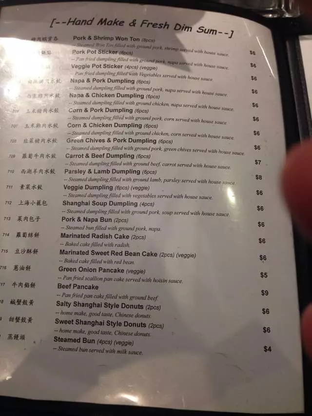 Makli Restaurant