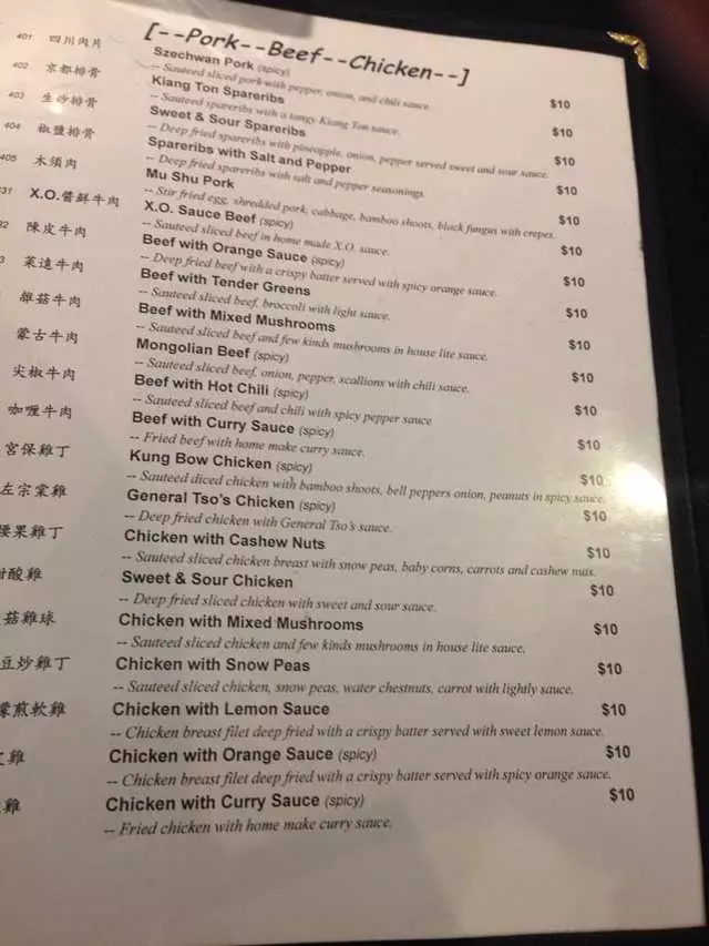 Makli Restaurant