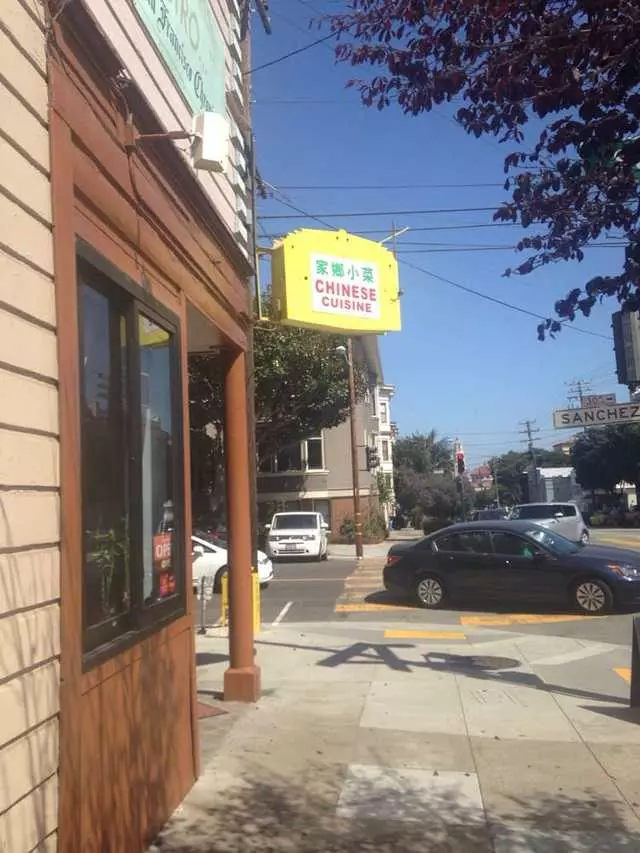 Makli Restaurant