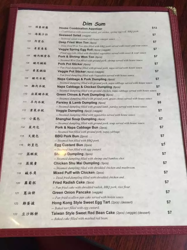 Makli Restaurant