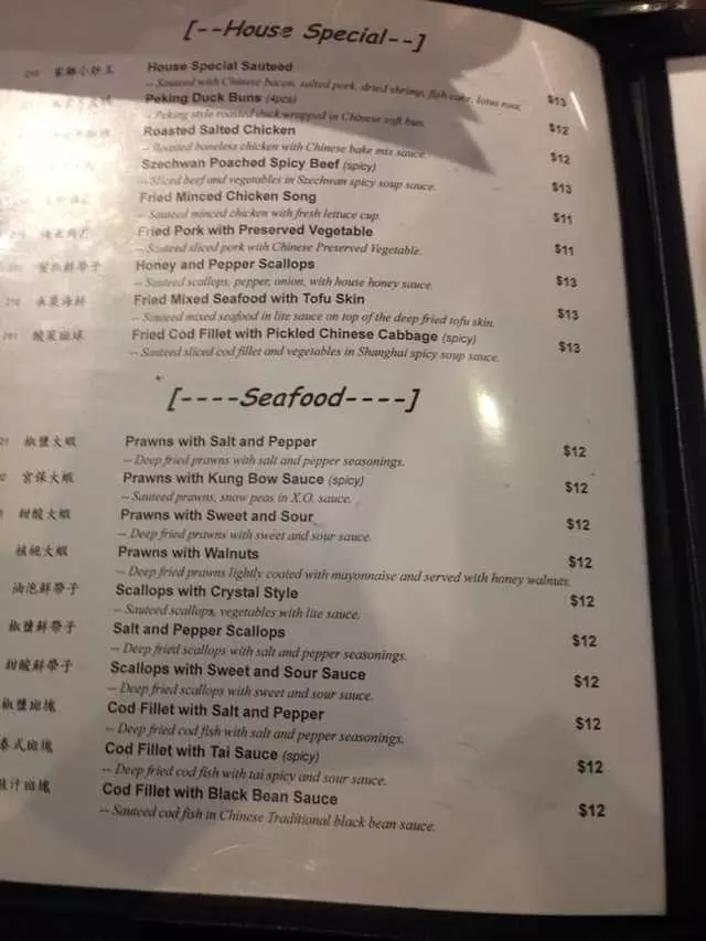 Makli Restaurant