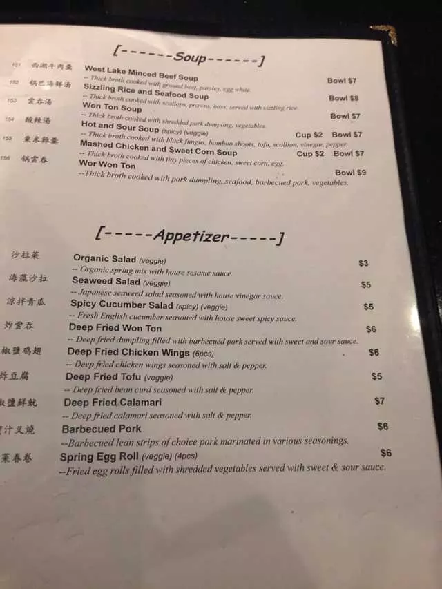 Makli Restaurant