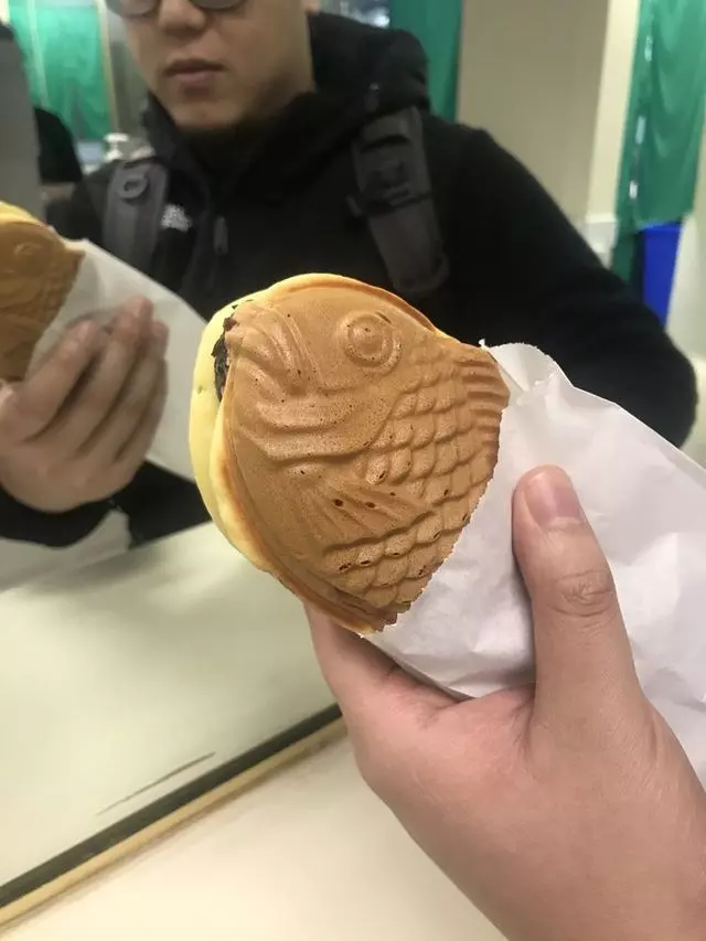 Amami