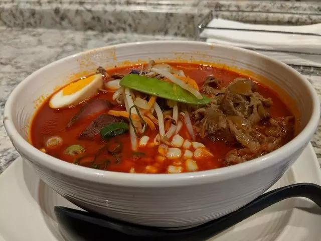 Amami