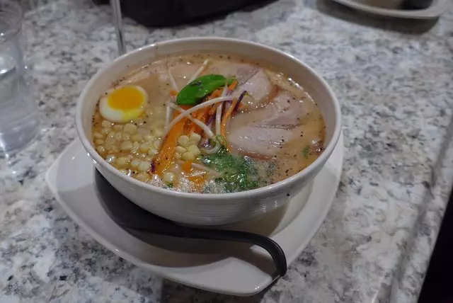 Amami