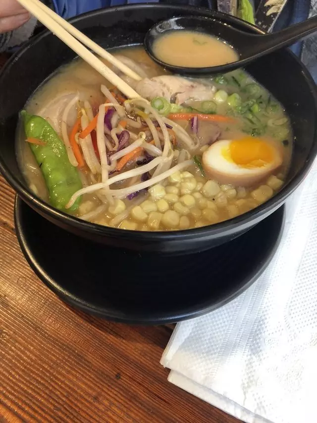 Amami