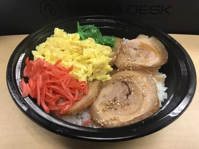 Amami