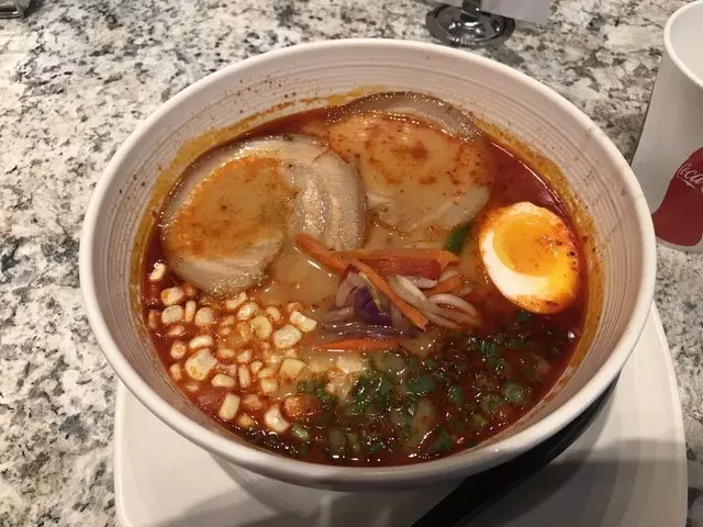 Amami