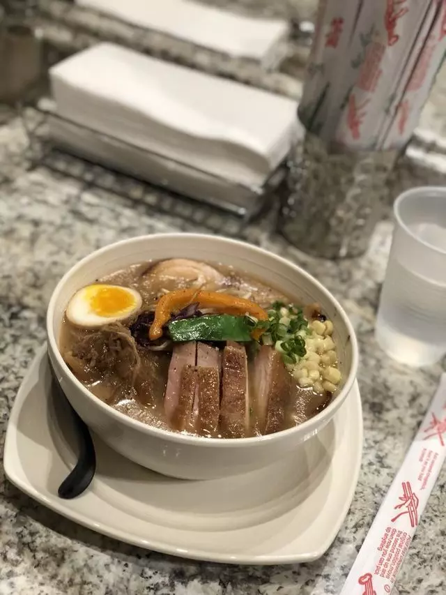 Amami