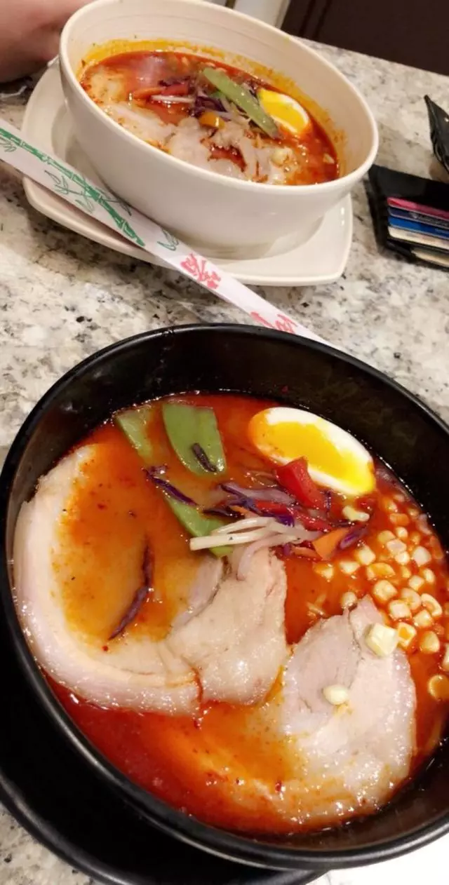 Amami