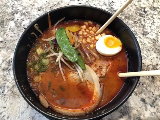 Amami