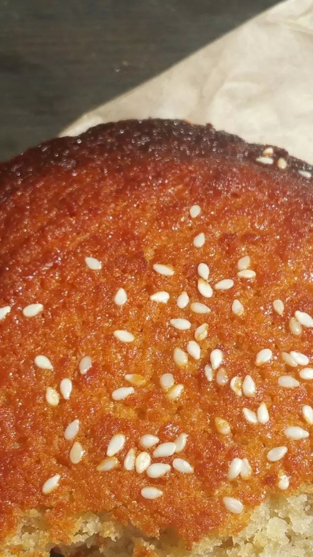 Arizmendi Bakery