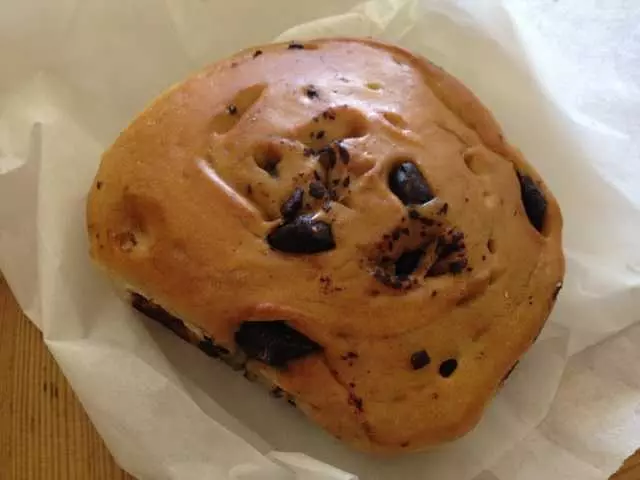 Arizmendi Bakery