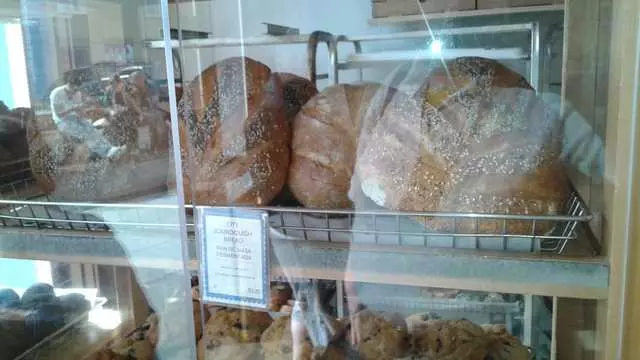 Arizmendi Bakery