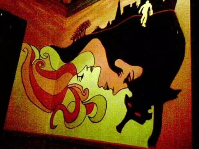 Fly Bar