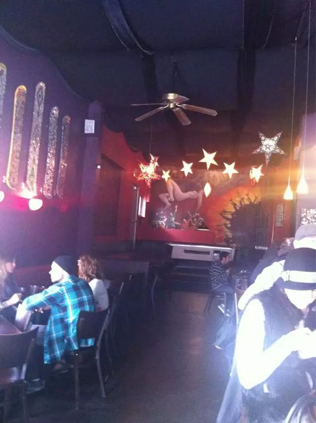 Fly Bar